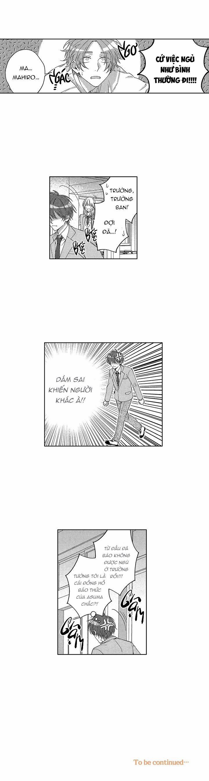 Gối Ôm Của Hoàng Tử 2 trang 13