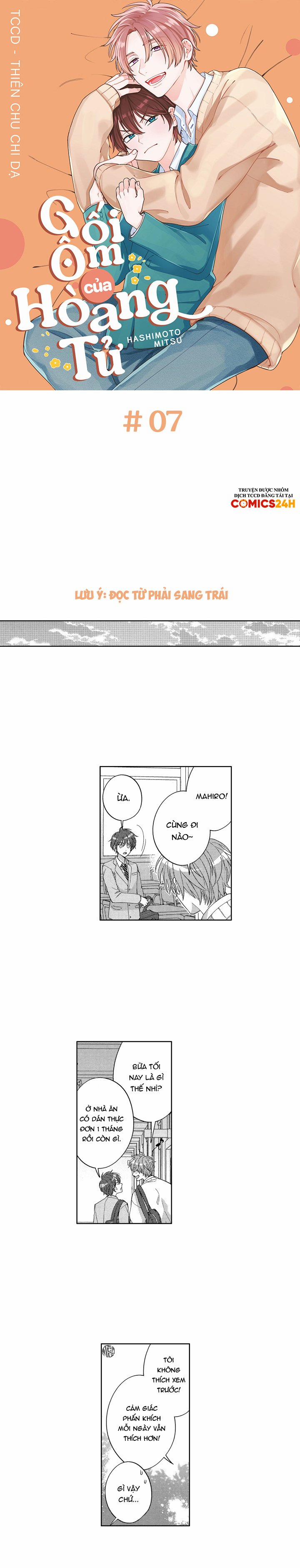 Gối Ôm Của Hoàng Tử 7 trang 2