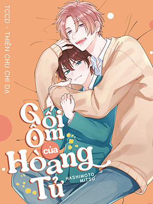 Đọc truyện tranh Gối Ôm Của Hoàng Tử