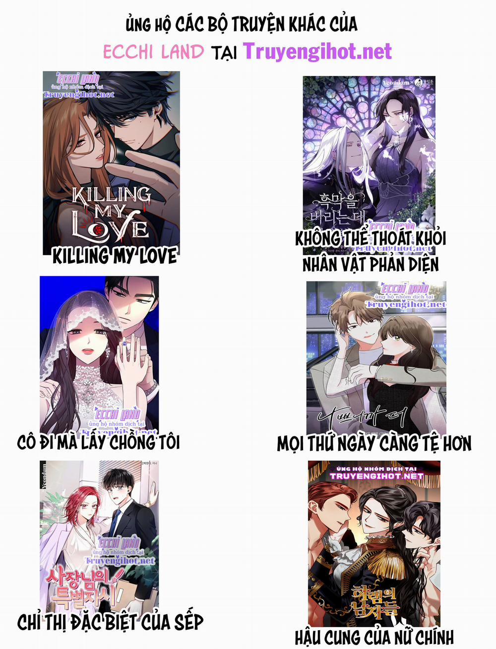 Gọi Tôi Là Ác Ma 2.2 trang 14