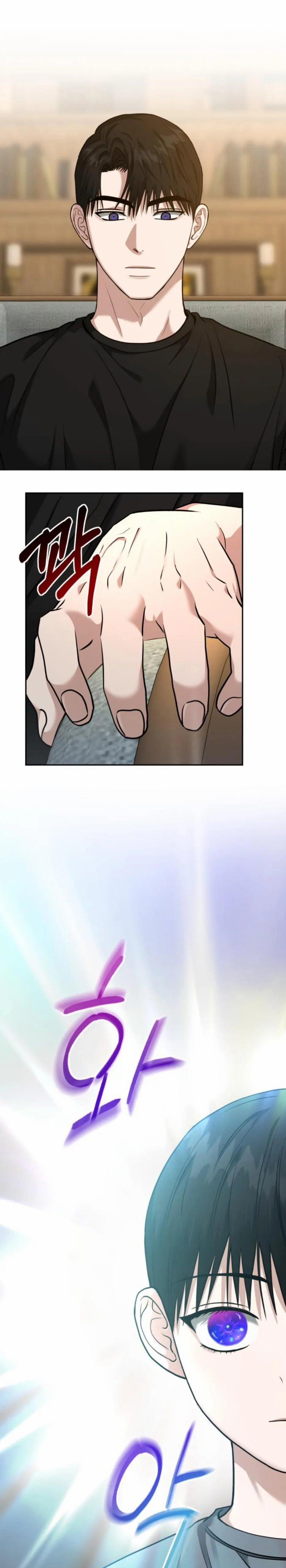 Gọi Tôi Là Ác Ma 77.1 trang 11