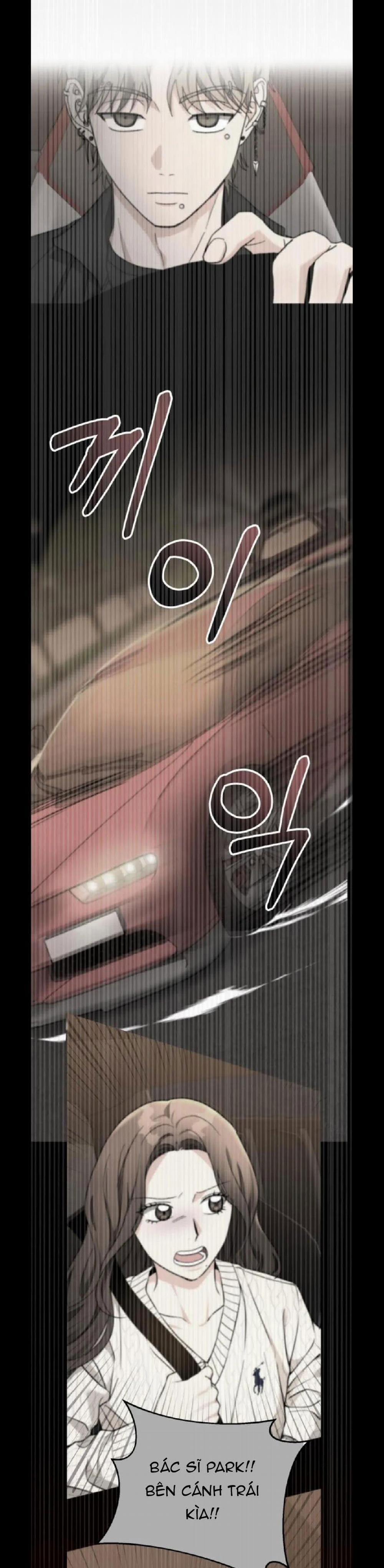 Gọi Tôi Là Ác Ma 78.2 trang 13