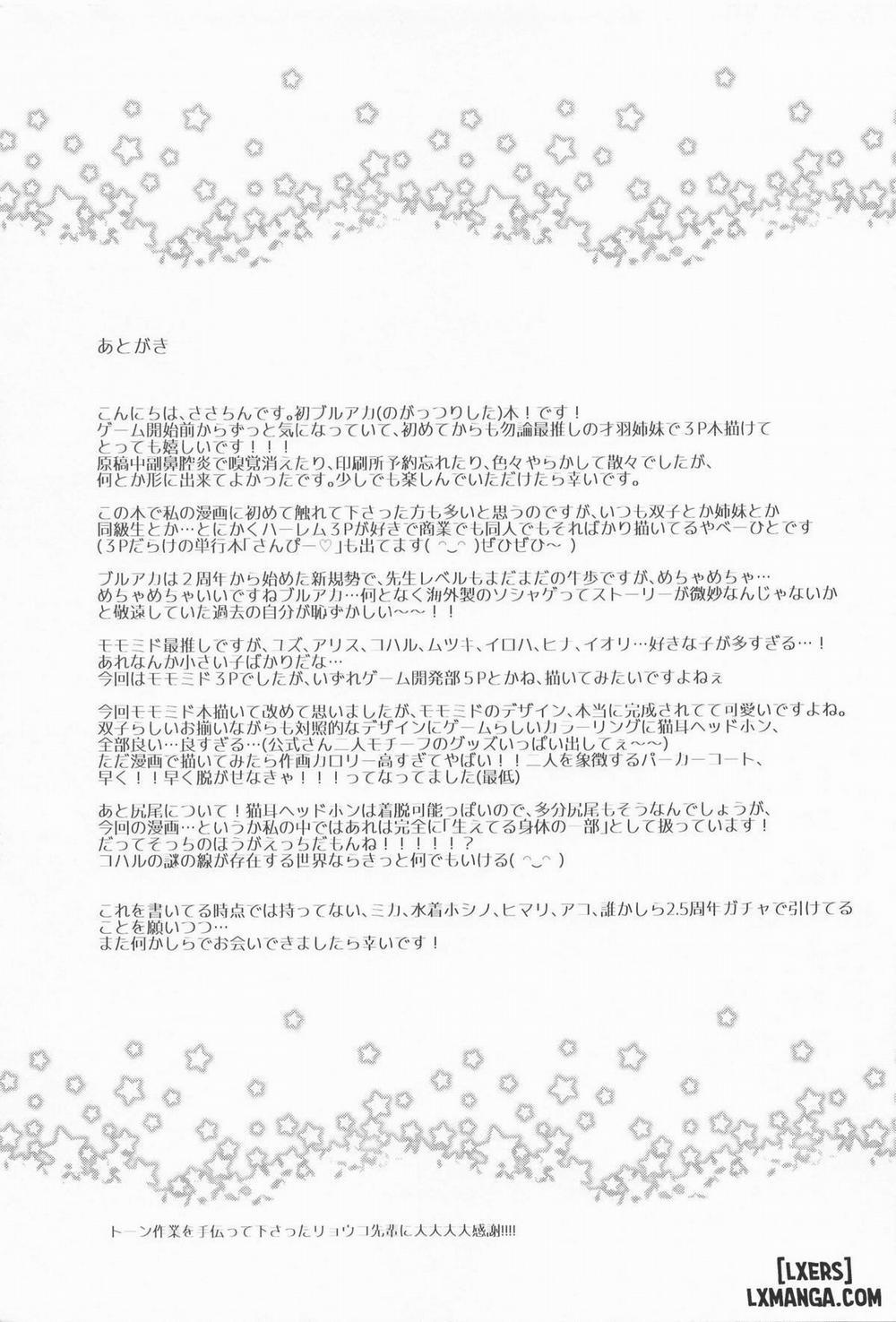 Going For Sensei's Route Oneshot trang 20