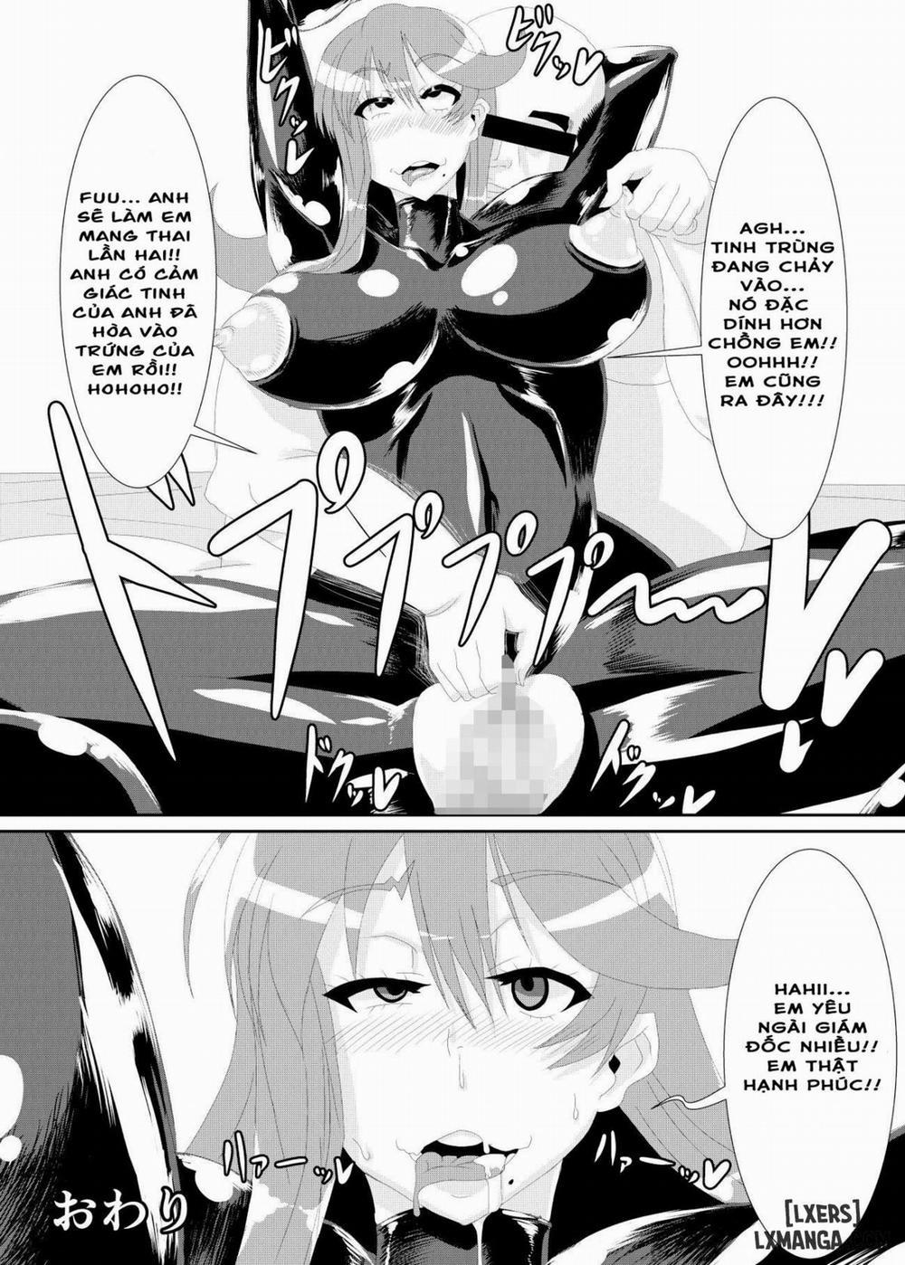 Gokuin Oneshot trang 17