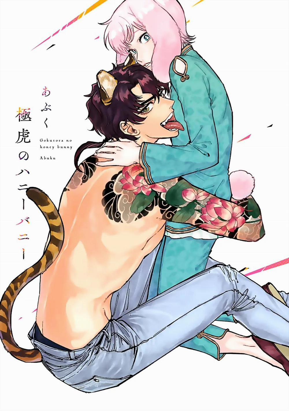 Gokutora No Honey Bunny 1 trang 2