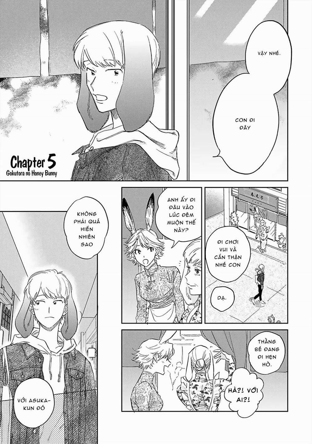 Gokutora No Honey Bunny 5 trang 1