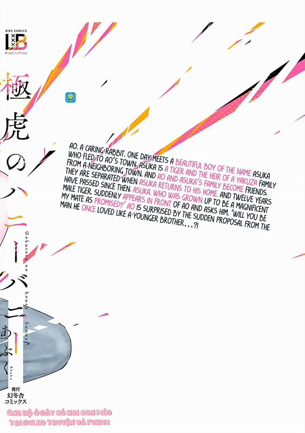 Gokutora No Honey Bunny 6 trang 18