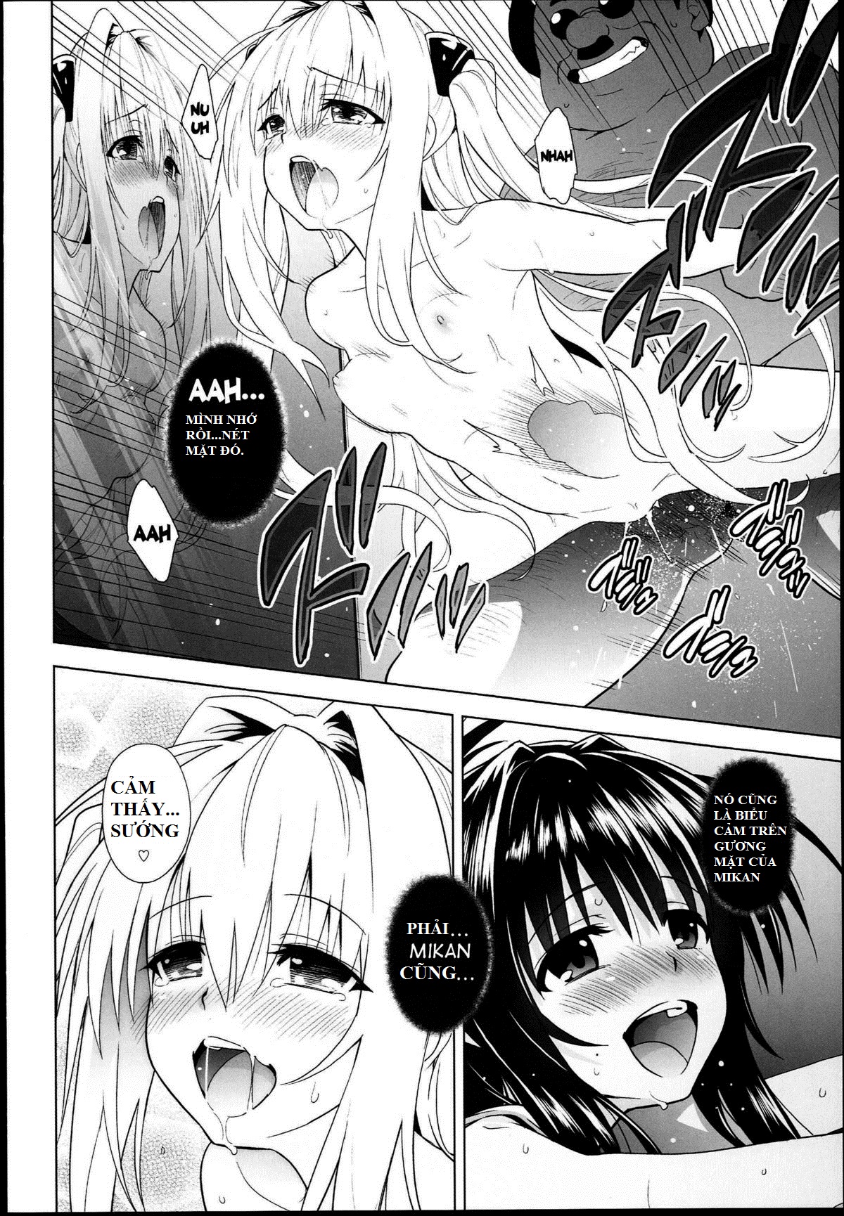 Golden Hole (To Love-Ru) Oneshot trang 16