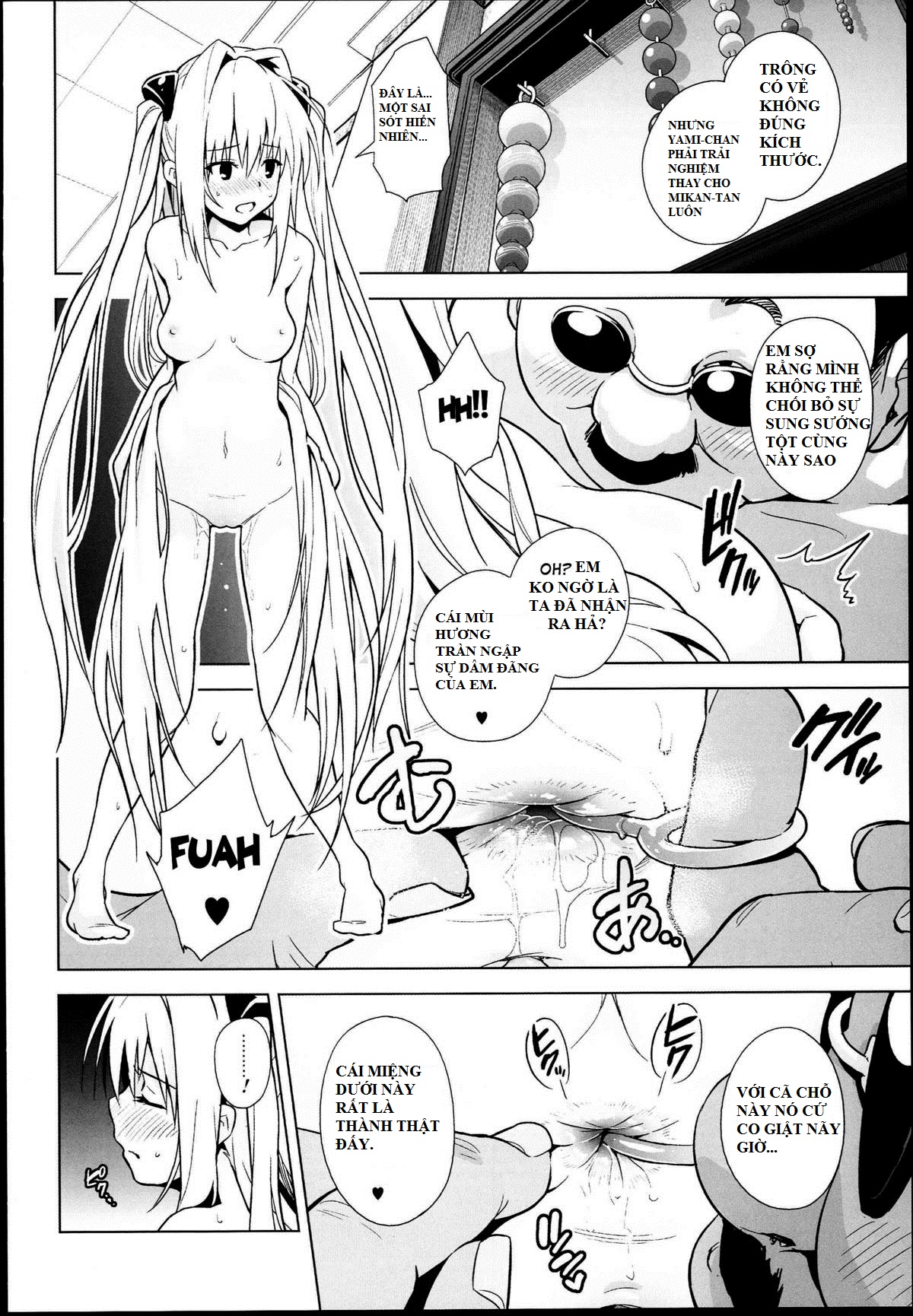 Golden Hole (To Love-Ru) Oneshot trang 8