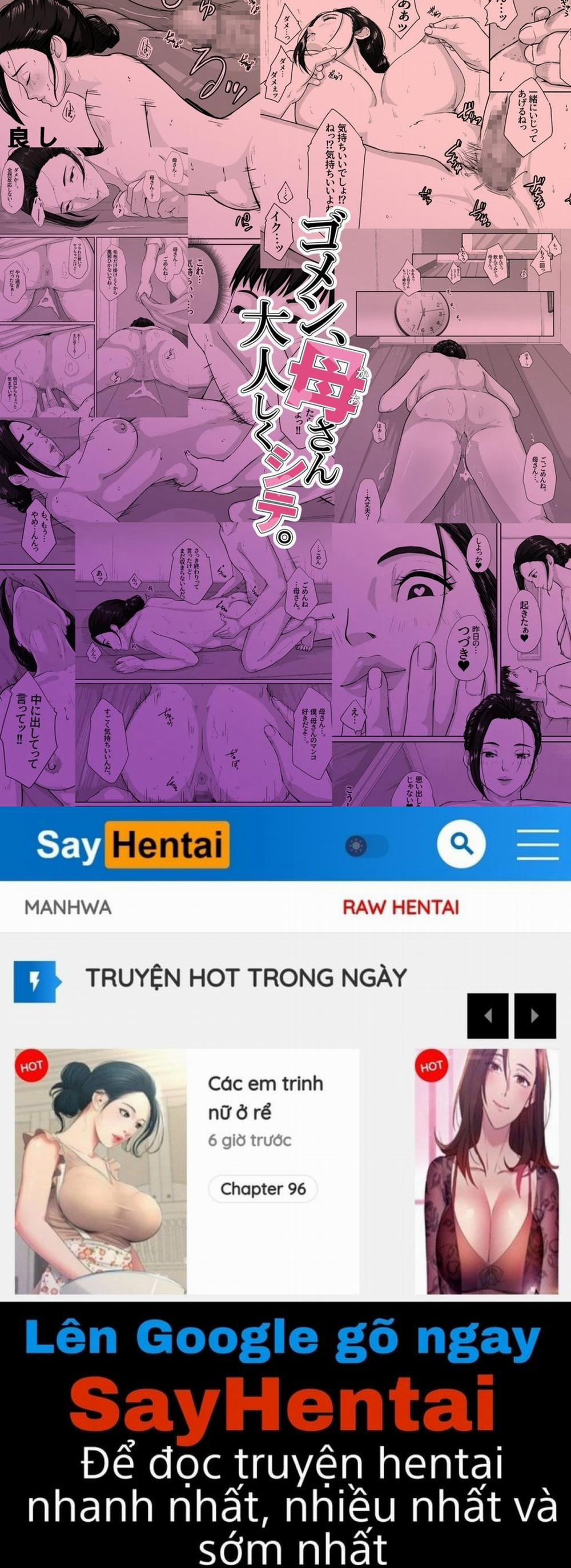 Gomen, Kaa-San Otonashiiku Shite Oneshot trang 47