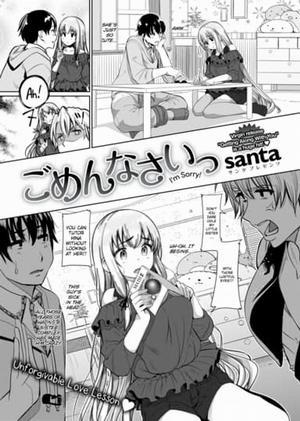 Đọc truyện tranh Gomennasai