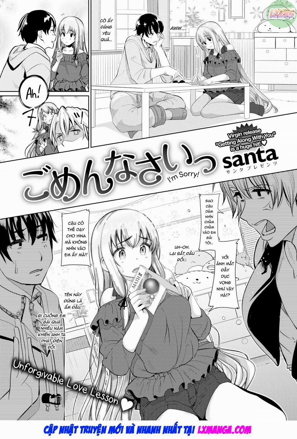 Gomennasai Oneshot trang 1