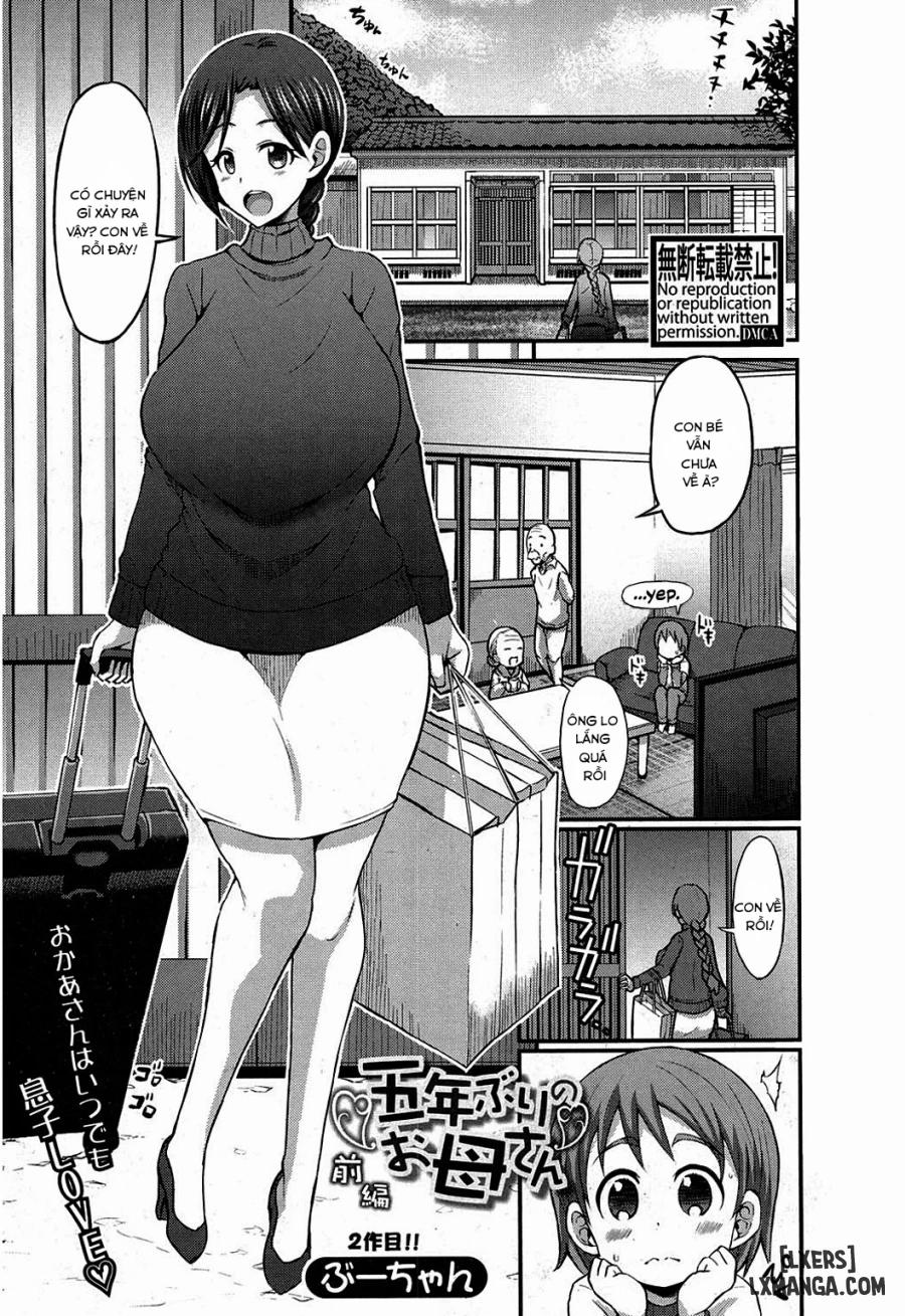 GONENBURI NO OKAA-SAN 1 trang 0