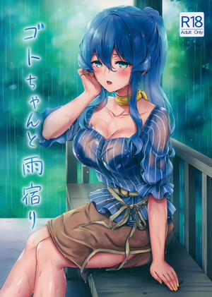 Đọc truyện tranh Got-chan to Amayadori (Kantai Collection -KanColle-)