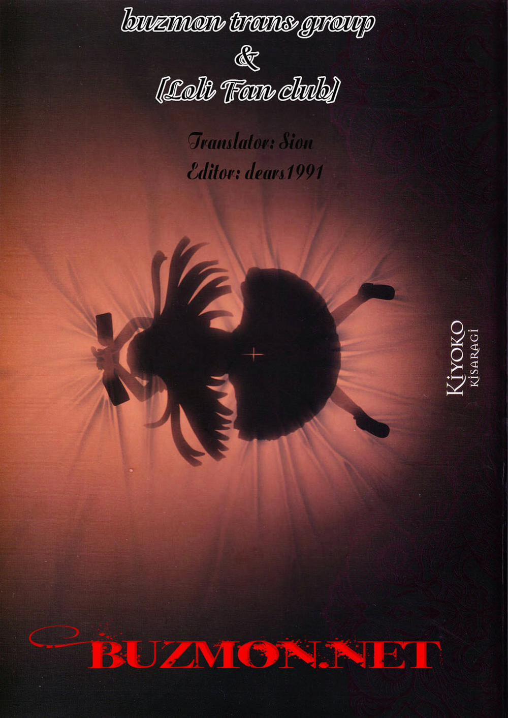 Gothic Lolita 3 trang 1