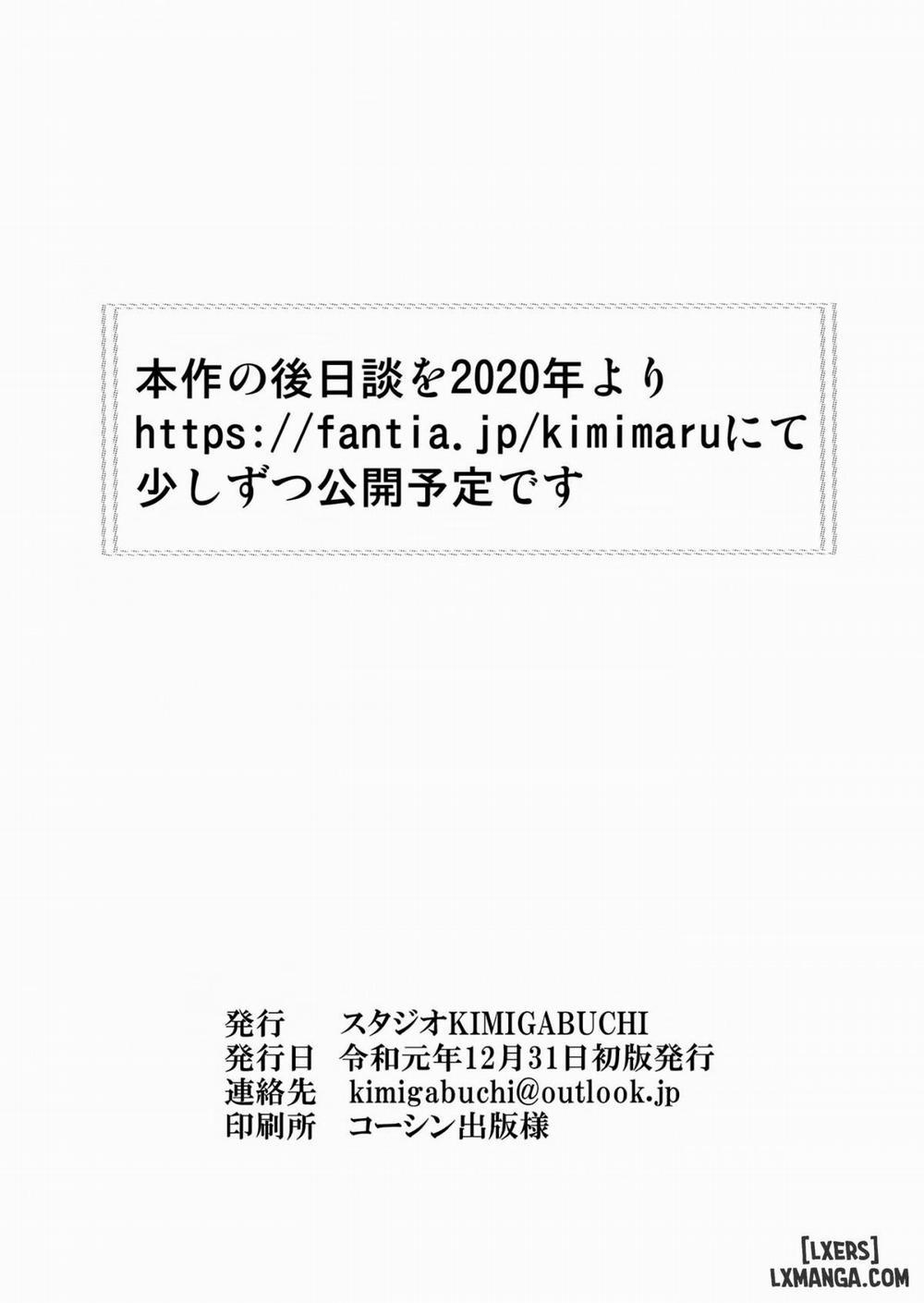 Gotoubun no Seidorei Side-D Oneshot trang 20