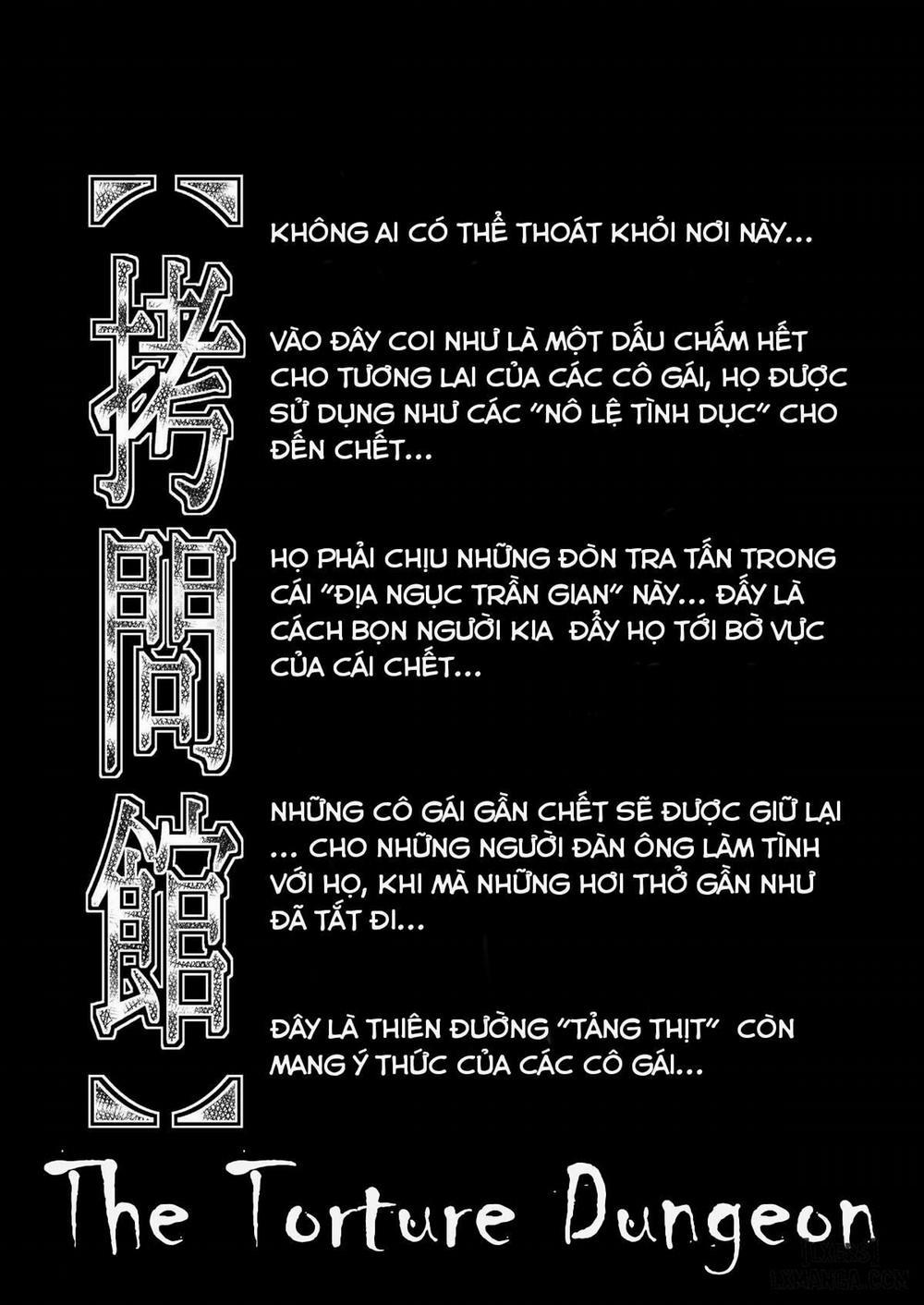 Goumonkan Kannagihen Oneshot trang 1