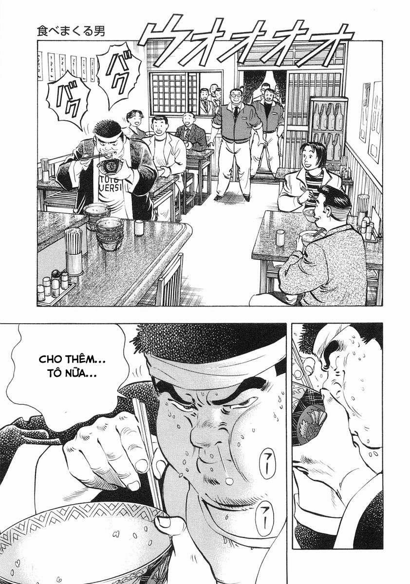 Gourmet Fighter 1 trang 13