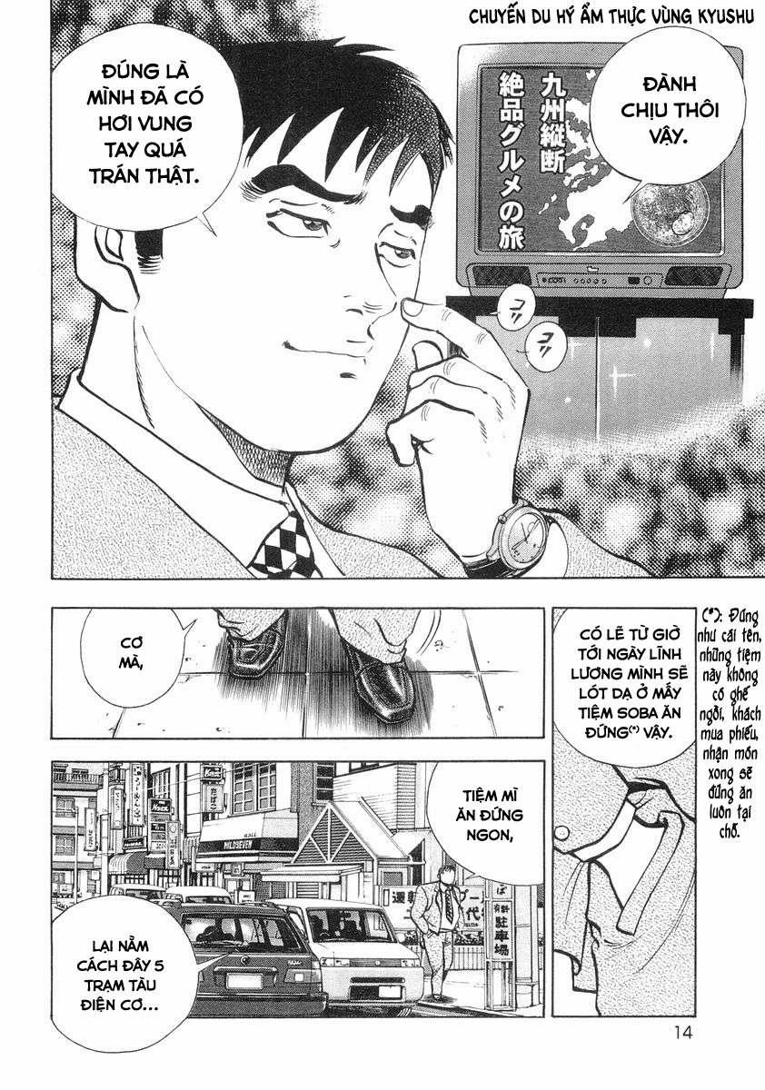 Gourmet Fighter 1 trang 16