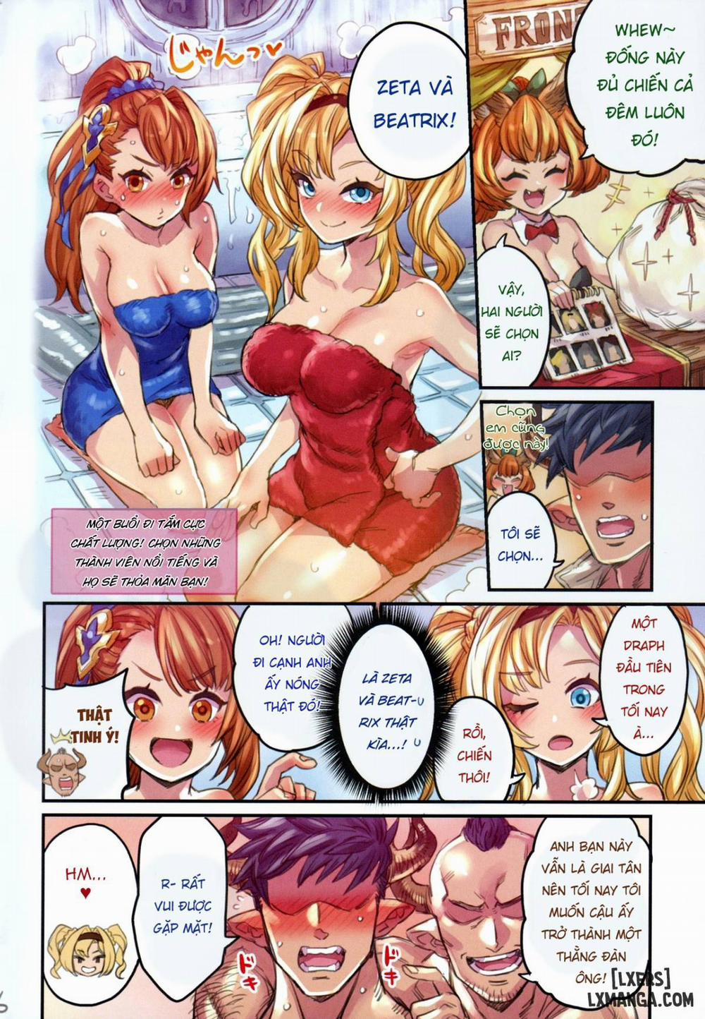 Grancypher Shoukan Zenpen Nakama to Issen Koechau Hon -Grablu Hen 5 Oneshot trang 7