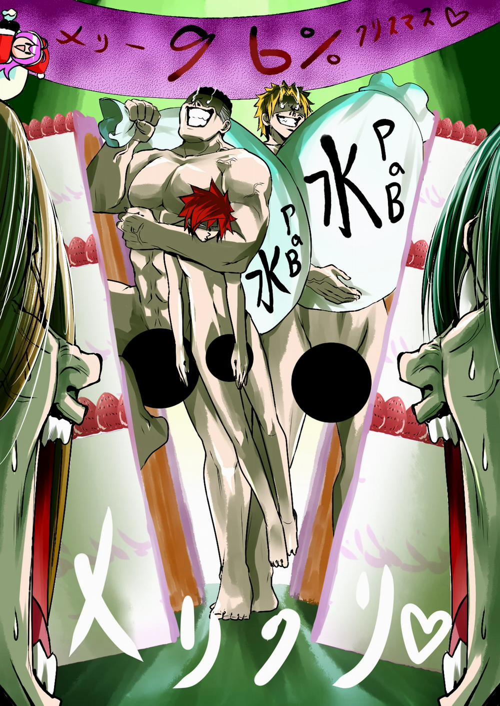 Grand Blue – Cô Gái Thích Lặn 100 trang 41