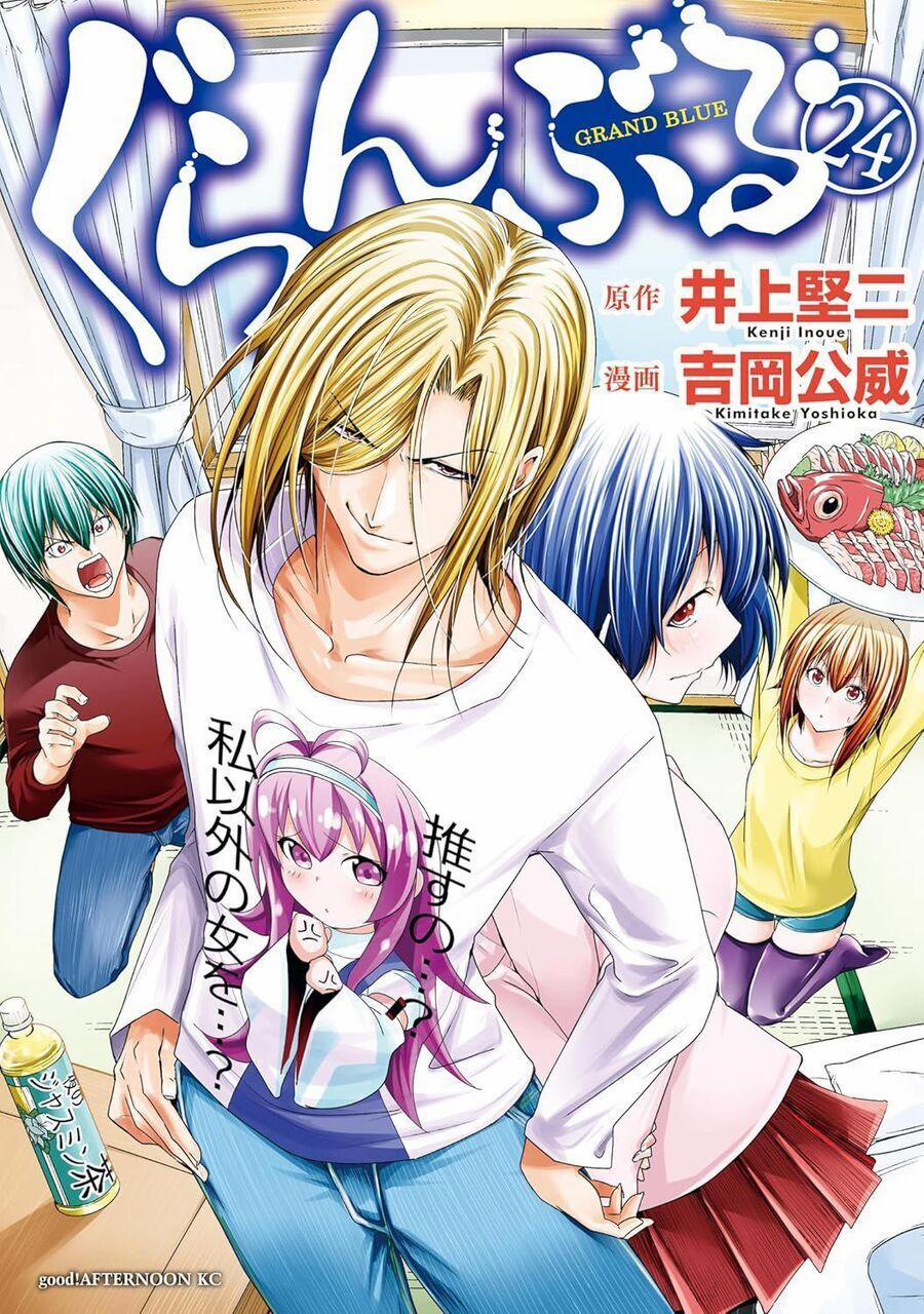Grand Blue – Cô Gái Thích Lặn 101.5 trang 2
