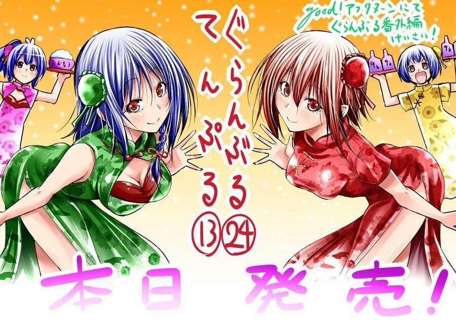 Grand Blue – Cô Gái Thích Lặn 101.5 trang 32