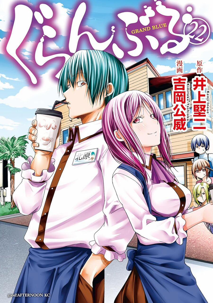 Grand Blue – Cô Gái Thích Lặn 92.5 trang 2