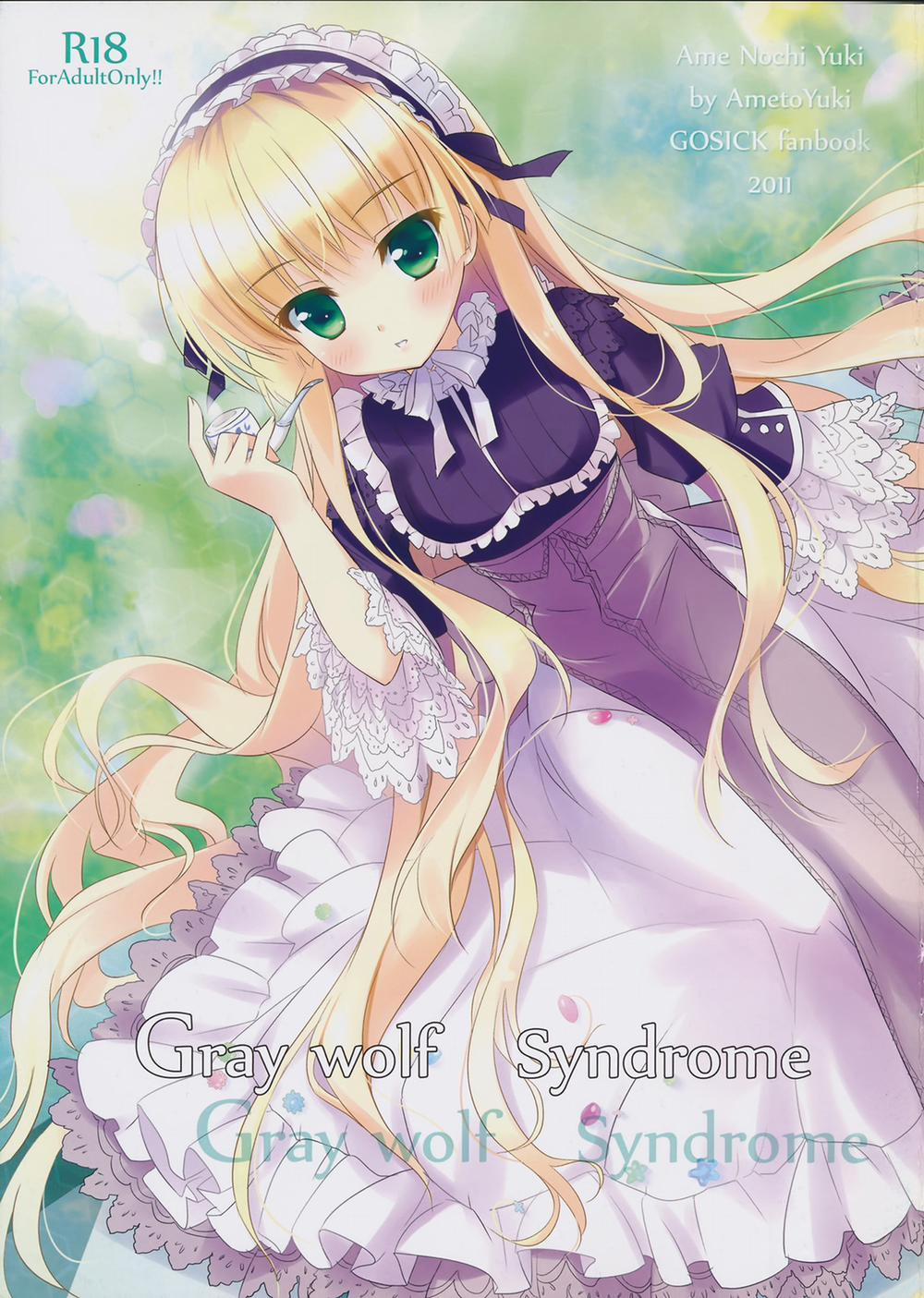 Gray wolf Syndrome (Gosick) Oneshot trang 1