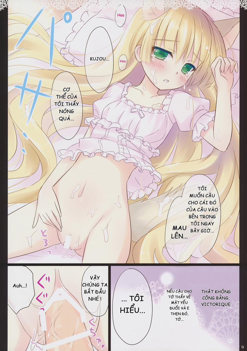 Gray wolf Syndrome (Gosick) Oneshot trang 10