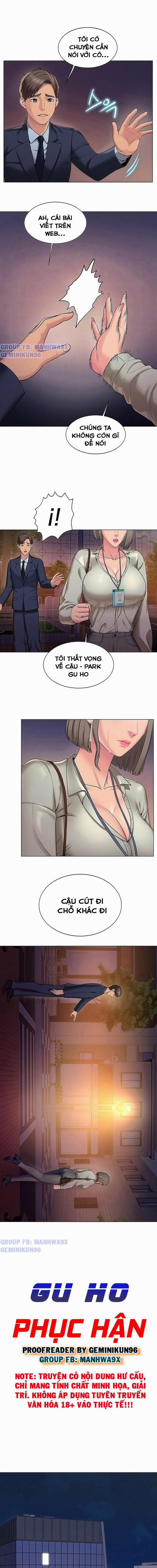 Gu Ho Phục Hận 17 trang 2