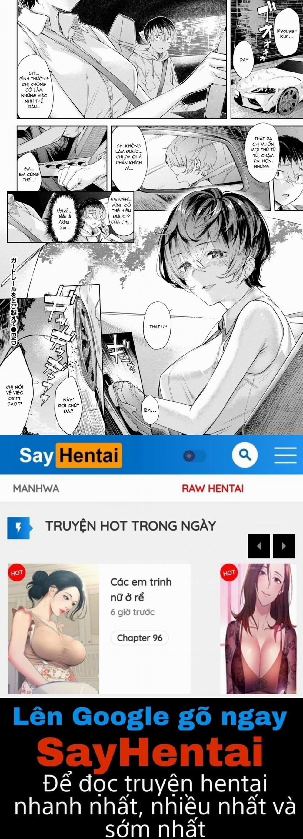 Guardrail o Tobikoete Oneshot trang 20