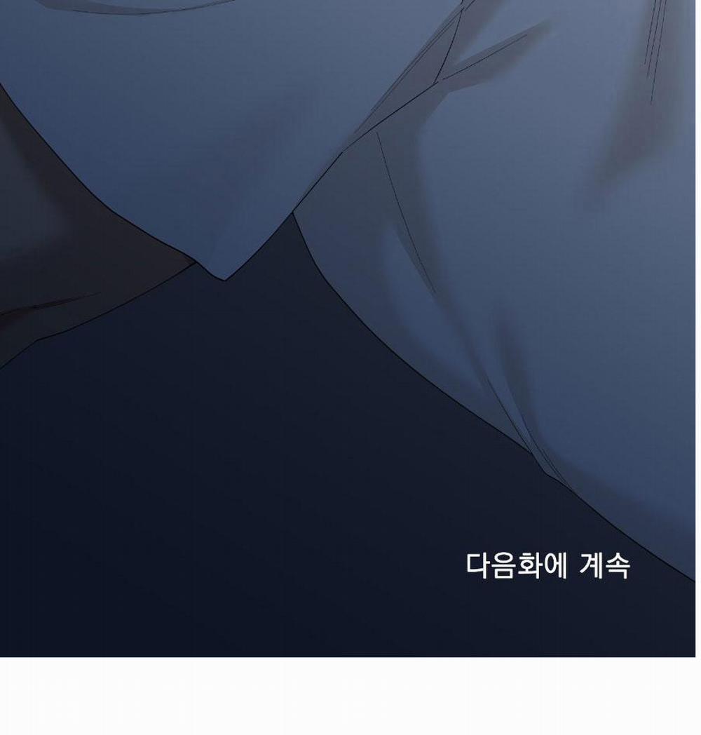 Gửi. 00 21 trang 26