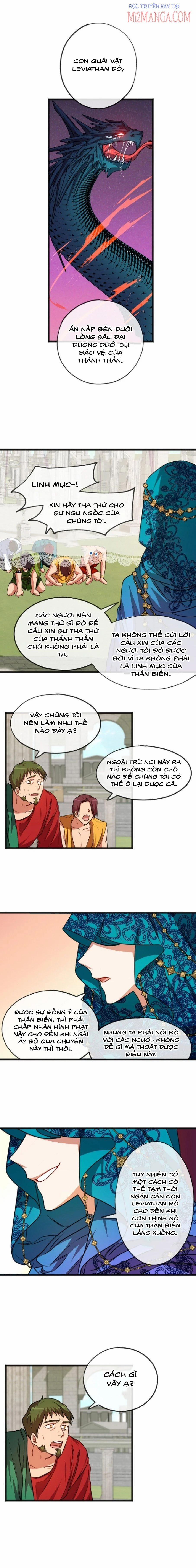 Gửi Đến Anh, Người Đã Không Hề Yêu 1.5 trang 1