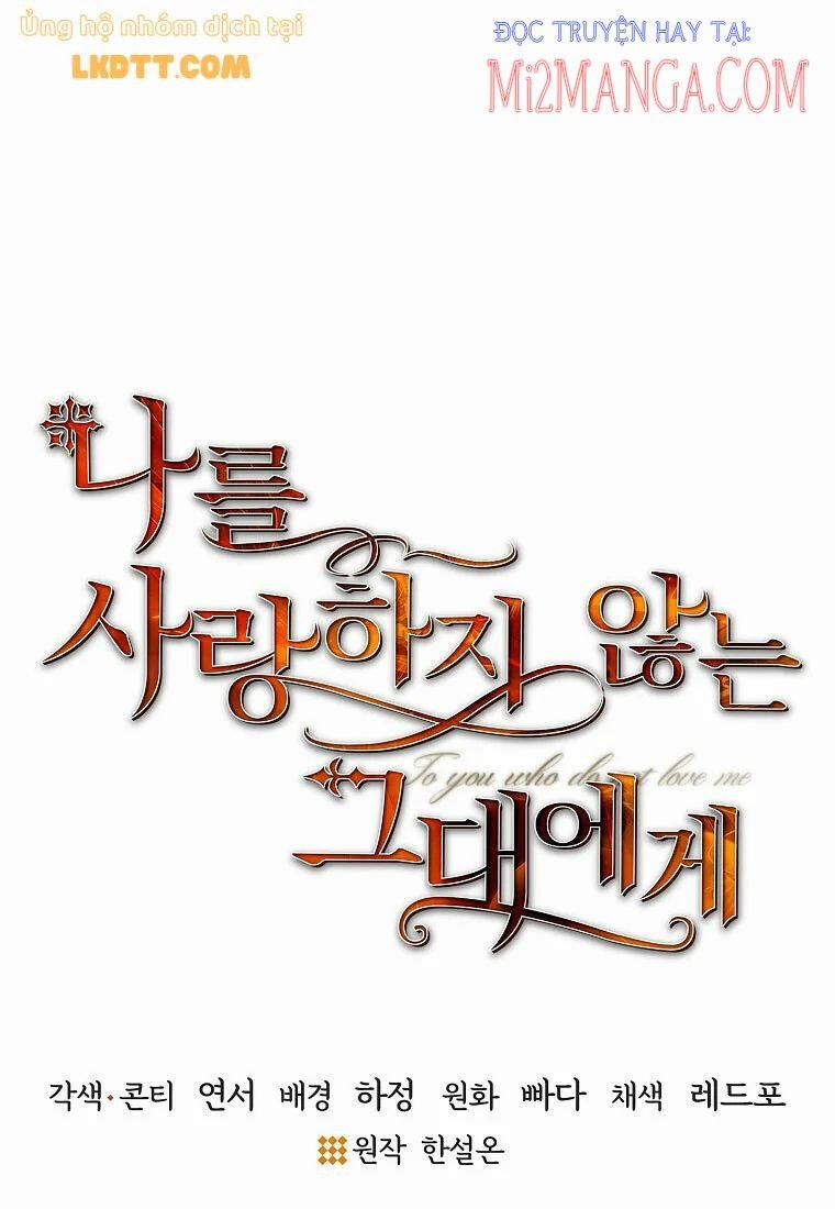 Gửi Đến Anh, Người Đã Không Hề Yêu 10.5 trang 4