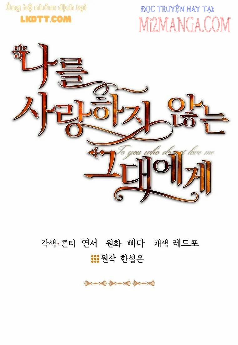 Gửi Đến Anh, Người Đã Không Hề Yêu 11 trang 18