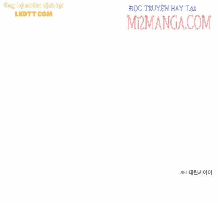 Gửi Đến Anh, Người Đã Không Hề Yêu 12.5 trang 21