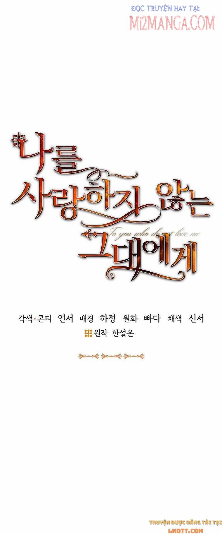 Gửi Đến Anh, Người Đã Không Hề Yêu 14 trang 6