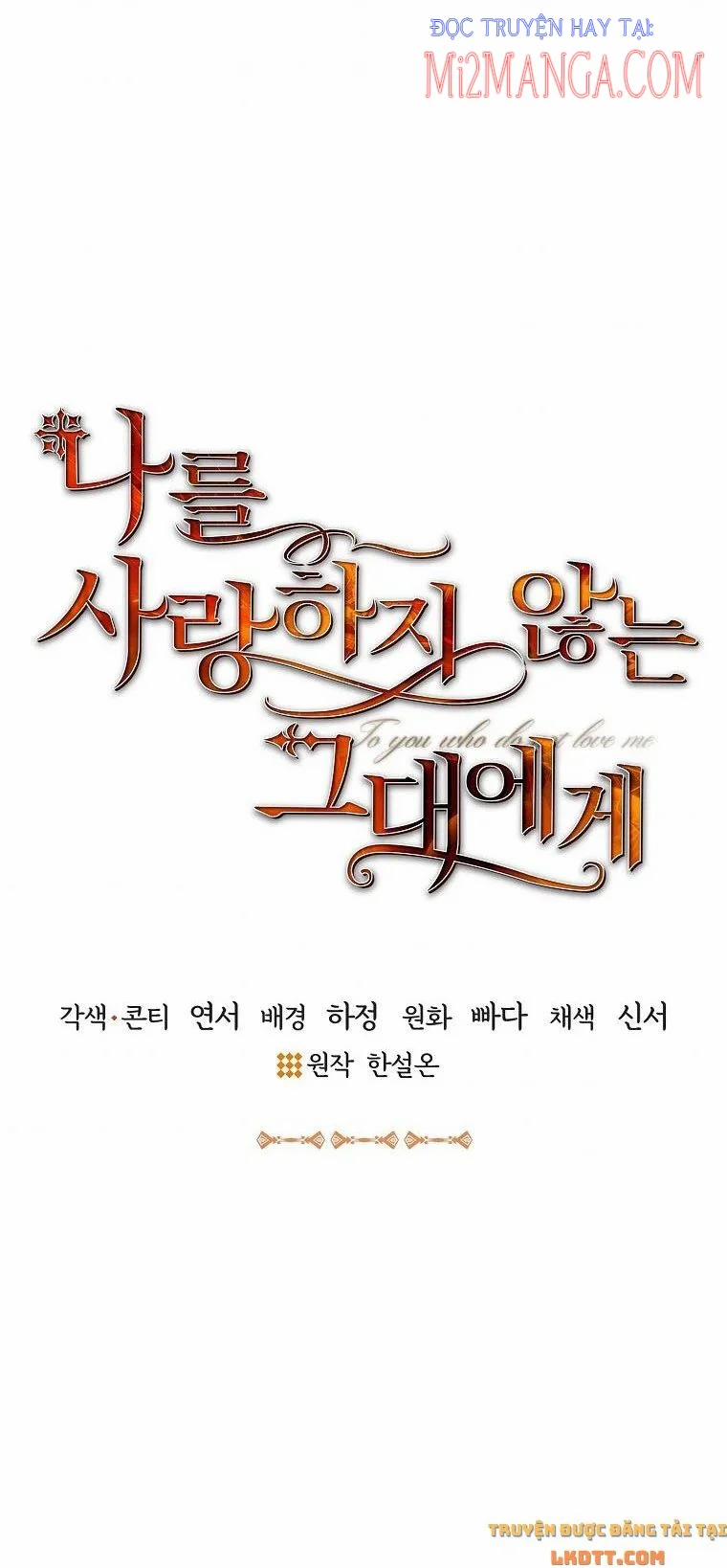 Gửi Đến Anh, Người Đã Không Hề Yêu 15 trang 3