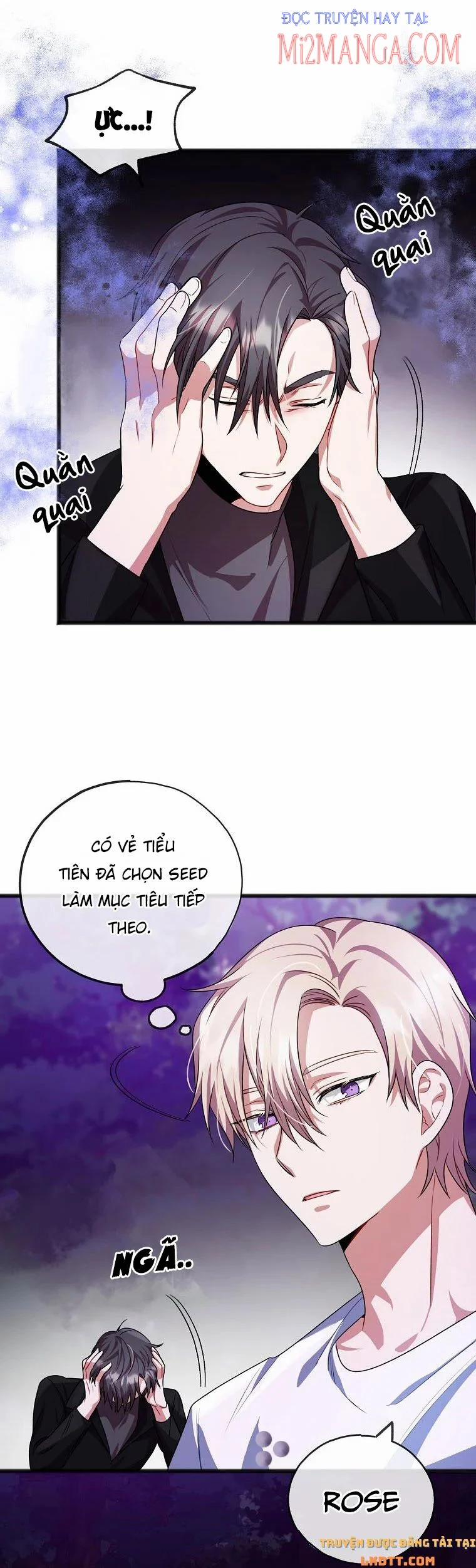 Gửi Đến Anh, Người Đã Không Hề Yêu 15 trang 6