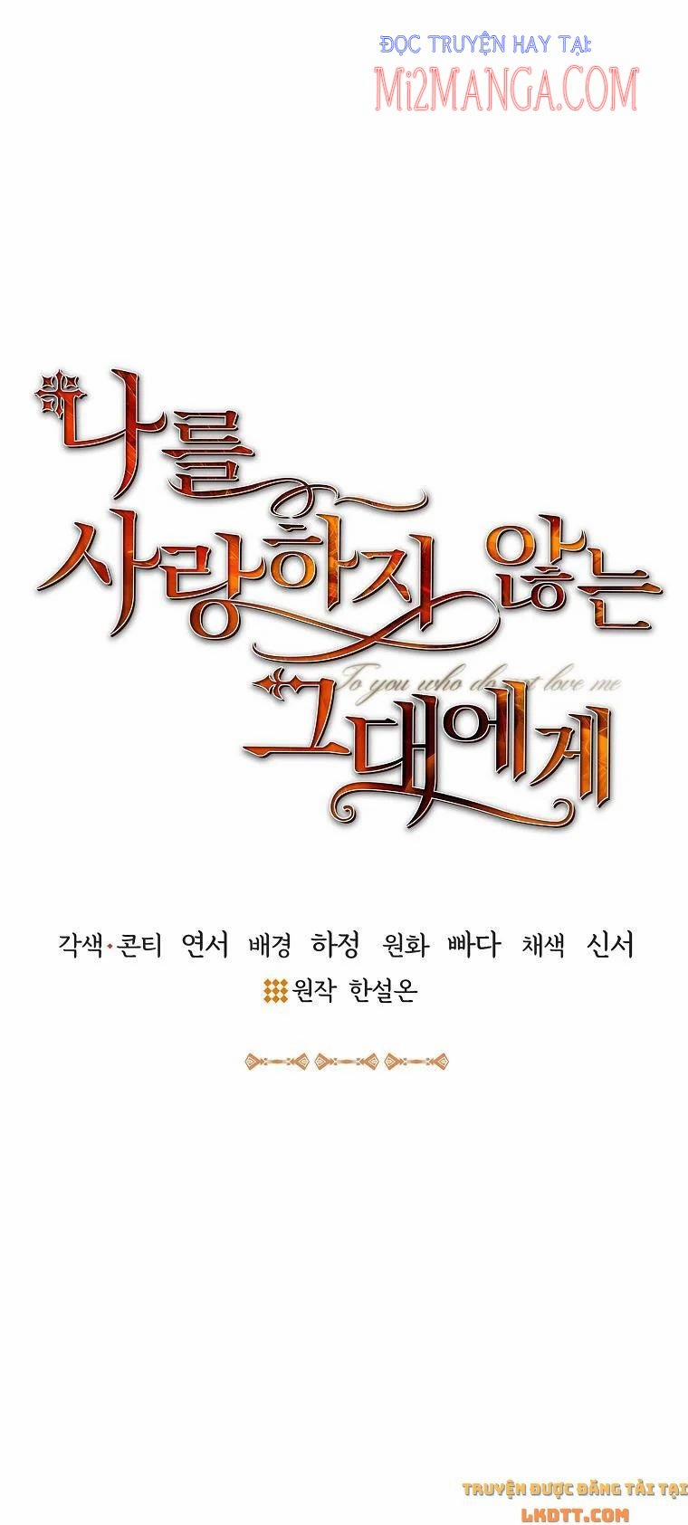 Gửi Đến Anh, Người Đã Không Hề Yêu 17 trang 16