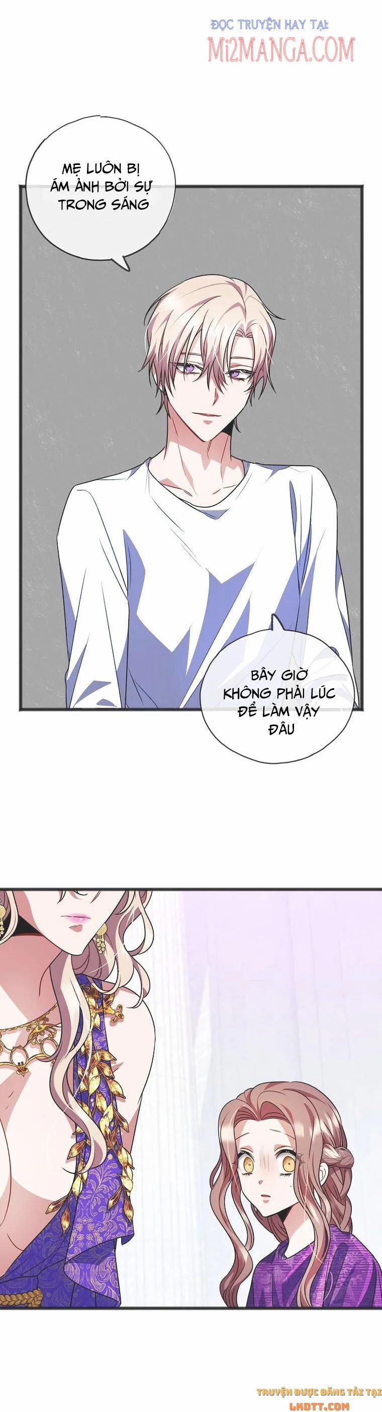 Gửi Đến Anh, Người Đã Không Hề Yêu 17 trang 6