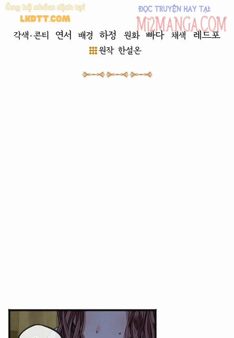 Gửi Đến Anh, Người Đã Không Hề Yêu 8 trang 3