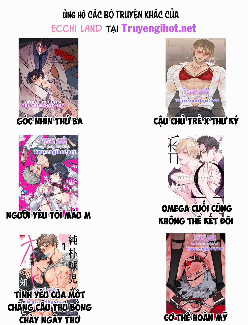 Gửi Em Gái Yêu Dấu, Anh Trai Em Trở Thành Thánh Nữ Mất Rồi 47.2 trang 17