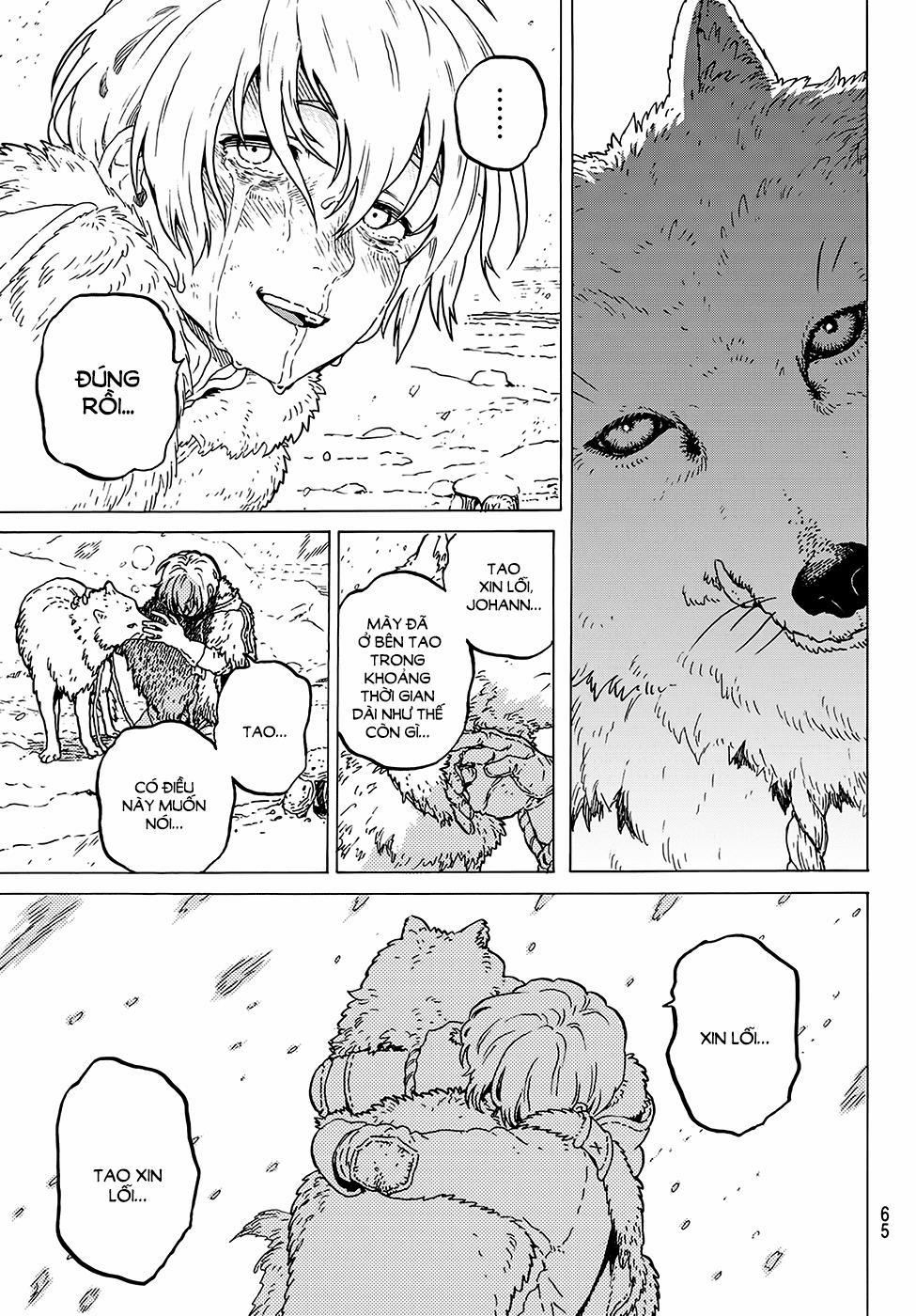 Gửi Em, Người Bất Tử 1 trang 58