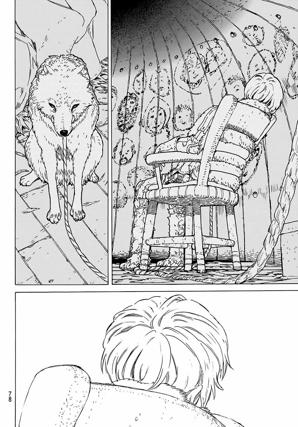 Gửi Em, Người Bất Tử 1 trang 71