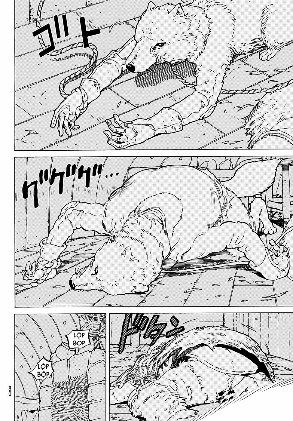 Gửi Em, Người Bất Tử 1 trang 73