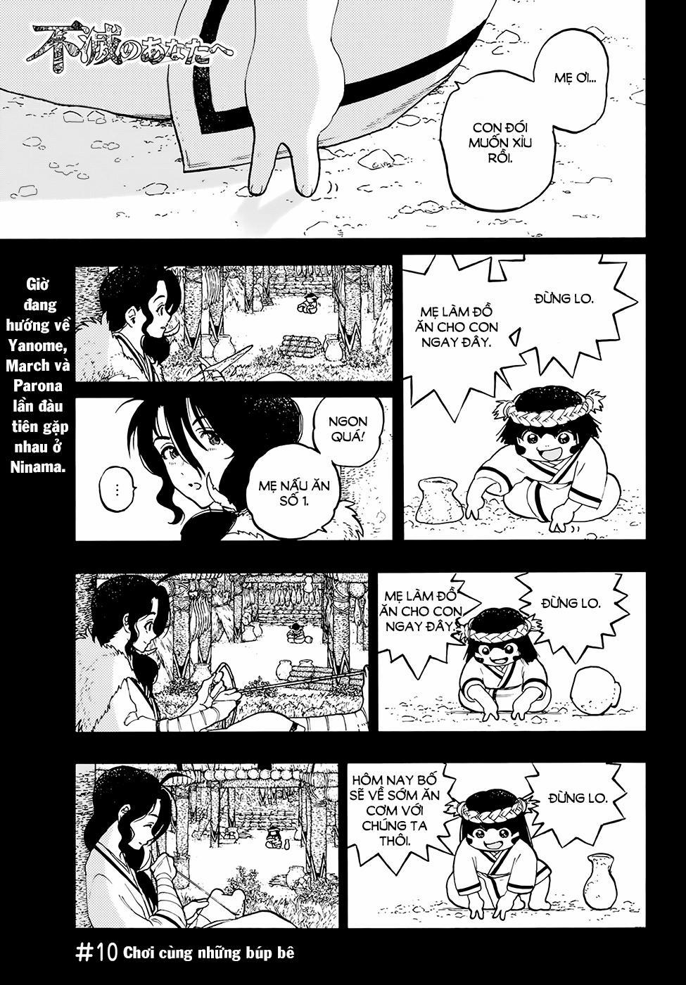 Gửi Em, Người Bất Tử 10 trang 0