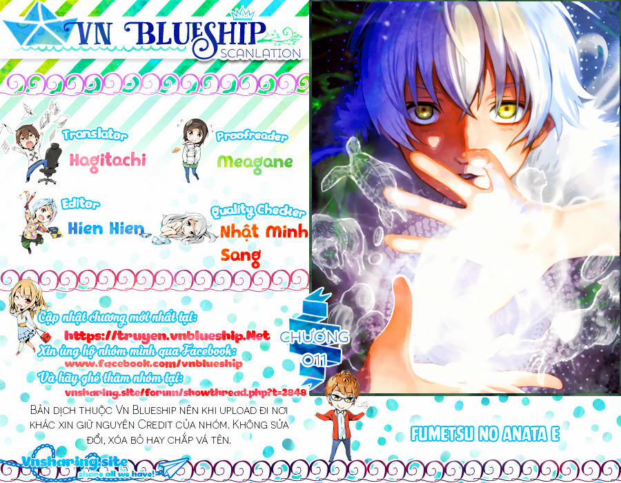 Gửi Em, Người Bất Tử 11 trang 0