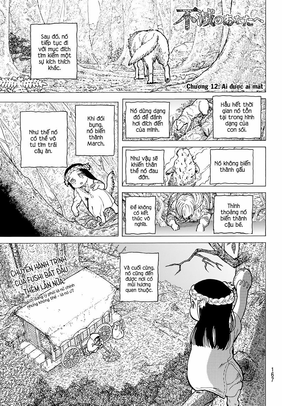 Gửi Em, Người Bất Tử 12 trang 1